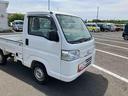 ３か月以内または３，０００ｋｍまで安心安全保証付き！　フルタイム４ＷＤ　ＰＳ　運転席エアバッグ　禁煙車　ダブルエアバック　整備記録簿有　ラジオチューナー搭載（大分県）の中古車