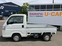 ３か月以内または３，０００ｋｍまで安心安全保証付き！　フルタイム４ＷＤ　ＰＳ　運転席エアバッグ　禁煙車　ダブルエアバック　整備記録簿有　ラジオチューナー搭載（大分県）の中古車
