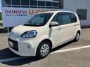 アウトレット車　外装現状渡し　３か月以内または３，０００ｋｍまで保証付き　ＥＴＣ車載器　イモビライザー　アイドリングストップ　ＥＳＣ　キーレスキー　Ｗエアバッグ　ＡＢＳ　エアバック　記録簿付き（大分県）の中古車