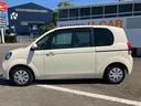 アウトレット車　外装現状渡し　３か月以内または３，０００ｋｍまで保証付き　ＥＴＣ車載器　イモビライザー　アイドリングストップ　ＥＳＣ　キーレスキー　Ｗエアバッグ　ＡＢＳ　エアバック　記録簿付き（大分県）の中古車