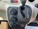 アウトレット車　外装現状渡し　３か月以内または３，０００ｋｍまで保証付き　ＥＴＣ車載器　イモビライザー　アイドリングストップ　ＥＳＣ　キーレスキー　Ｗエアバッグ　ＡＢＳ　エアバック　記録簿付き（大分県）の中古車