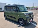 走行距離無制限１２ヶ月保証付き　アイドリングストップ車　レーダーブレーキ　１オーナー　両側オートスライドドア　ＡＨＢ　バックモニター　車線逸脱警報　運転席シートヒーター　禁煙車　イモビライザー　記録簿（大分県）の中古車