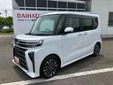 走行距離無制限１２ヶ月保証付き　ＰＣＳ　車線逸脱警報装置　禁煙　タ−ボ　ワンオーナ車　オートハイビーム　ＬＥＤライト　スマキー　Ｂカメラ　シートヒーター　キーフリー　オートライト　衝突安全ボディ　ＡＷ（大分県）の中古車