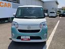 走行距離無制限１２ヶ月保証付き　車線逸脱防止　禁煙　Ｂｌｕｅｔｏｏｔｈオーディオ　左右電動スライドドア　カーナビ　横滑防止　ＵＳＢ　ＡＵＴＯライト　ハイビームアシスト　整備記録簿　ドライブレコーダー（大分県）の中古車