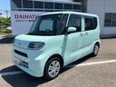 走行距離無制限１２ヶ月保証付き　キーレスリモコン　両側スライドＤ　アイスト　１オーナー車　セキュリティアラーム　レーンキープ　オートマチックハイビーム　ＬＥＤヘッド　スマートキー　定期点検記録簿（大分県）の中古車