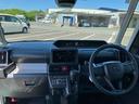 走行距離無制限１２ヶ月保証付き　キーレスリモコン　両側スライドＤ　アイスト　１オーナー車　セキュリティアラーム　レーンキープ　オートマチックハイビーム　ＬＥＤヘッド　スマートキー　定期点検記録簿（大分県）の中古車