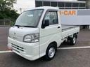 ３か月以内または３，０００ｋｍまで保証付き！　パートタイム４ＷＤ　禁煙車（大分県）の中古車
