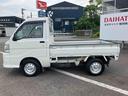 ３か月以内または３，０００ｋｍまで保証付き！　パートタイム４ＷＤ　禁煙車（大分県）の中古車