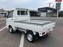 ３か月以内または３，０００ｋｍまで保証付き！　パートタイム４ＷＤ　禁煙車（大分県）の中古車