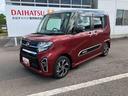 走行距離無制限１２ヶ月保証付き　キーレススタート　スマートキープッシュスタート　ｉ−ｓｔｏｐ　両側自動ドア　衝突被害軽減装置　ブルートゥース　カーナビ　Ｂモニタ　禁煙　オートＬＥＤ　イモビライザー（大分県）の中古車