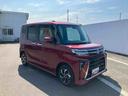 走行距離無制限１２ヶ月保証付き　キーレススタート　スマートキープッシュスタート　ｉ−ｓｔｏｐ　衝突被害軽減装置　Ｂモニタ　禁煙　オートＬＥＤ　イモビライザー　車線逸脱警報　運転席シートヒーター　記録簿（大分県）の中古車
