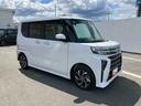 走行距離無制限１２ヶ月保証付き　キーレススタート　スマートキープッシュスタート　ｉ−ｓｔｏｐ　両側自動ドア　衝突被害軽減装置　Ｂモニタ　禁煙　オートＬＥＤ　イモビライザー　車線逸脱警報　ワンオーナー（大分県）の中古車