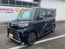 走行距離無制限１２ヶ月保証付き　踏み間違え防止　両側オートスライドドア　禁煙　タ−ボ　シートヒータ　スマートキ　オートハイビーム　ＬＥＤライト　バックカメラ付き　Ａライト　イモビライザー　１オーナー（大分県）の中古車