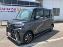走行距離無制限１２ヶ月保証付き　キーレススタート　スマートキープッシュスタート　ｉ−ｓｔｏｐ　両側自動ドア　衝突被害軽減装置　Ｂモニタ　禁煙　オートＬＥＤ　イモビライザー　車線逸脱警報　ワンオーナー（大分県）の中古車