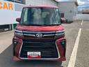走行距離無制限１２ヶ月保証付き　キーレススタート　スマートキープッシュスタート　ｉ−ｓｔｏｐ　両側自動ドア　衝突被害軽減装置　Ｂモニタ　禁煙　オートＬＥＤ　イモビライザー　車線逸脱警報　ワンオーナー（大分県）の中古車