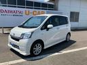 アウトレット車　外装現状渡し　３か月以内または３，０００ｋｍまで保証付き　ナビゲーション搭載　アイドリングストップ車　プッシュスタートボタン（大分県）の中古車
