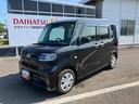 走行距離無制限１２ヶ月保証付き　衝突軽減ブレーキサポート　ｉ−ｓｔｏｐ　シートヒータ　ターボエンジン　ＬＥＤライト　バックモニター　禁煙車　ＥＴＣ　スマートキー　オートライト　安全ボディ　記録簿（大分県）の中古車