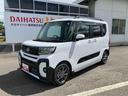走行距離無制限１２ヶ月保証付き　ブルートゥース　シートＨ　誤発進抑制装置　ワンオーナー車　ＡＨＢ　両側パワースライドドア　バックモニタ−　ＵＳＢ　ＬＥＤライト　車線逸脱警報　キーレスキー　セキュリティ（大分県）の中古車