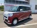 走行距離無制限１２ヶ月保証付き（大分県）の中古車