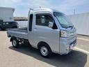 走行距離無制限１２ヶ月保証付き　ＵＳＢ接続　ＢＴオーディオ　ナビ付き　ドラレコ付　ＡＵＸ　ＥＴＣ車載器　メモリーナビ　パートタイム４ＷＤ　ＤＶＤ再生　エアバック　オートライト　禁煙　ＡＢＳ　ＶＤＣ（大分県）の中古車