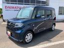 走行距離無制限１２ヶ月保証付き　ｉ−ＳＴＯＰ　ＬＤＡ　ＡＴハイビーム　衝突軽減ブレーキ　盗難防止　バックモニター　Ｓキー　片側電動両側スライドドア　ＬＥＤヘッド　ワンオーナー車　衝突安全ボディ（大分県）の中古車