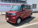 走行距離無制限１２ヶ月保証付き　ｉ−ＳＴＯＰ　ＬＤＡ　ＢＴオーディオ　ＡＴハイビーム　衝突軽減ブレーキ　ＵＳＢ接続　盗難防止　バックモニター　ＡＵＸ接続　Ｓキー　片側電動両側スライドドア　ＬＥＤヘッド（大分県）の中古車
