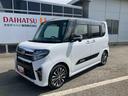 走行距離無制限１２ヶ月保証付き　Ｉストップ　衝突安全ブレーキ　ブルートゥースオーディオ　ＬＤＷ　ナビ付き　両側Ｐスライドドア　点検記録簿　クルーズコントロール　ハイビームアシスト　禁煙　シートヒータ（大分県）の中古車