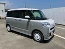 走行距離無制限１２ヶ月保証付き　両側自動ドア　衝突軽減ブレーキシステム　禁煙　イモビライザー　バックカメラ付　Ｓヒーター　ＬＥＤライト　スマートキー・プッシュスタート　車線逸脱警報　キーフリーキー（大分県）の中古車