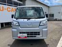 走行距離無制限１２ヶ月保証付き　点検記録簿　ワンオーナー車　レーンアシスト　デュアルエアバック　エコアイドル　衝突回避支援ブレーキ機能　スーパーデフロック　オートライト　オートマチックハイビーム（大分県）の中古車