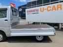 走行距離無制限１２ヶ月保証付き　点検記録簿　ワンオーナー車　レーンアシスト　デュアルエアバック　エコアイドル　衝突回避支援ブレーキ機能　スーパーデフロック　オートライト　オートマチックハイビーム（大分県）の中古車