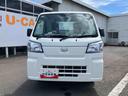 走行距離無制限１２ヶ月保証付き　点検記録簿　ワンオーナー車　レーンアシスト　デュアルエアバック　エコアイドル　衝突回避支援ブレーキ機能　スーパーデフロック　オートライト　オートマチックハイビーム（大分県）の中古車
