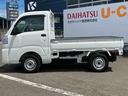 走行距離無制限１２ヶ月保証付き　点検記録簿　ワンオーナー車　レーンアシスト　デュアルエアバック　エコアイドル　衝突回避支援ブレーキ機能　スーパーデフロック　オートライト　オートマチックハイビーム（大分県）の中古車
