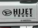 走行距離無制限１２ヶ月保証付き　点検記録簿　ワンオーナー車　レーンアシスト　デュアルエアバック　エコアイドル　衝突回避支援ブレーキ機能　スーパーデフロック　オートライト　オートマチックハイビーム（大分県）の中古車
