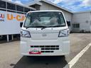 走行距離無制限１２ヶ月保証付き　デュアルエアバック　アイドルストップ　禁煙車　ワンオーナ　マニュアルエアコン　横滑り防止装置　オートライト　パートタイム４ＷＤ　衝突軽減ブレーキ　シングルエアバック（大分県）の中古車