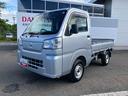 走行距離無制限１２ヶ月保証付き　点検記録簿　ワンオーナー車　レーンアシスト　デュアルエアバック　エコアイドル　衝突回避支援ブレーキ機能　オートライト　オートマチックハイビーム　４ＷＤ　横滑り防止（大分県）の中古車