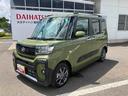 走行距離無制限１２ヶ月保証付き　シートＨ　誤発進抑制装置　ワンオーナー車　ＡＨＢ　禁煙　両側パワースライドドア　バックモニタ−　ＬＥＤライト　車線逸脱警報　キーレスキー　セキュリティ　オートライト（大分県）の中古車
