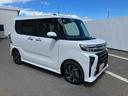 走行距離無制限１２ヶ月保証付き　キーレススタート　スマートキープッシュスタート　ｉ−ｓｔｏｐ　両側自動ドア　衝突被害軽減装置　Ｂモニタ　禁煙　オートＬＥＤ　イモビライザー　車線逸脱警報　ワンオーナー（大分県）の中古車