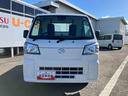 走行距離無制限１２ヶ月保証付き　点検記録簿　ワンオーナー車　レーンアシスト　デュアルエアバック　エコアイドル　衝突回避支援ブレーキ機能　オートライト　オートマチックハイビーム　４ＷＤ　横滑り防止（大分県）の中古車