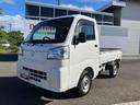 走行距離無制限１２ヶ月保証付き　点検記録簿　ワンオーナー車　レーンアシスト　デュアルエアバック　エコアイドル　衝突回避支援ブレーキ機能　オートライト　オートマチックハイビーム　４ＷＤ　横滑り防止（大分県）の中古車