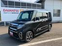 走行距離無制限１２ヶ月保証付き　ブレーキサポート　ＢＴ　禁煙　レーンキープ　ＡＵＴＯライト　Ｉストップ　シートヒータ　ＤＶＤ　ＬＥＤライト　スマートキー　ＥＴＣ　ドライブレコーダー　アルミ　ＵＳＢ（大分県）の中古車