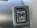 走行距離無制限１２ヶ月保証付き　ブレーキサポート　ＢＴ　禁煙　レーンキープ　ＡＵＴＯライト　Ｉストップ　シートヒータ　ＤＶＤ　ＬＥＤライト　スマートキー　ＥＴＣ　ドライブレコーダー　アルミ　ＵＳＢ（大分県）の中古車