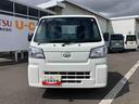 走行距離無制限１２ヶ月保証付き　点検記録簿　ワンオーナー車　レーンアシスト　デュアルエアバック　エコアイドル　衝突回避支援ブレーキ機能　オートライト　オートマチックハイビーム　４ＷＤ　横滑り防止（大分県）の中古車