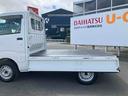 走行距離無制限１２ヶ月保証付き　点検記録簿　ワンオーナー車　レーンアシスト　デュアルエアバック　エコアイドル　衝突回避支援ブレーキ機能　オートライト　オートマチックハイビーム　４ＷＤ　横滑り防止（大分県）の中古車