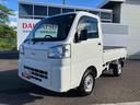 走行距離無制限１２ヶ月保証付き　点検記録簿　ワンオーナー車　レーンアシスト　デュアルエアバック　エコアイドル　衝突回避支援ブレーキ機能　オートライト　オートマチックハイビーム　４ＷＤ　横滑り防止（大分県）の中古車