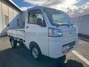 走行距離無制限１２ヶ月保証付き　点検記録簿　ワンオーナー車　レーンアシスト　デュアルエアバック　エコアイドル　衝突回避支援ブレーキ機能　オートライト　オートマチックハイビーム　４ＷＤ　横滑り防止（大分県）の中古車