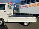 走行距離無制限１２ヶ月保証付き　点検記録簿　ワンオーナー車　レーンアシスト　デュアルエアバック　エコアイドル　衝突回避支援ブレーキ機能　オートライト　オートマチックハイビーム　４ＷＤ　横滑り防止（大分県）の中古車