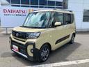 走行距離無制限１２ヶ月保証付き　シートＨ　誤発進抑制装置　ワンオーナー車　ＡＨＢ　禁煙　両側パワースライドドア　バックモニタ−　ＬＥＤライト　車線逸脱警報　キーレスキー　セキュリティ　オートライト（大分県）の中古車