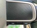 走行距離無制限１２ヶ月保証付き　スタイリッシュガラスルーフ　運転席シートヒーター　Ｂｌｕｅｔｏｏｔｈ対応　禁煙　ＵＳＢ接続　エコアイドル　Ｂカメラ　レーンキープアシスト　ナビ　ドライブレコーダー（大分県）の中古車