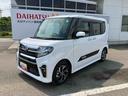 走行距離無制限１２ヶ月保証付き　ブレーキサポート　ＢＴ　禁煙　レーンキープ　ＡＵＴＯライト　Ｉストップ　シートヒータ　ＤＶＤ　ＬＥＤライト　スマートキー　ＥＴＣ　ドライブレコーダー　アルミ　ＵＳＢ（大分県）の中古車