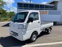 走行距離無制限１２ヶ月保証付き　点検記録簿　ワンオーナー車　レーンアシスト　デュアルエアバック　エコアイドル　衝突回避支援ブレーキ機能　スーパーデフロック　オートライト　オートマチックハイビーム（大分県）の中古車